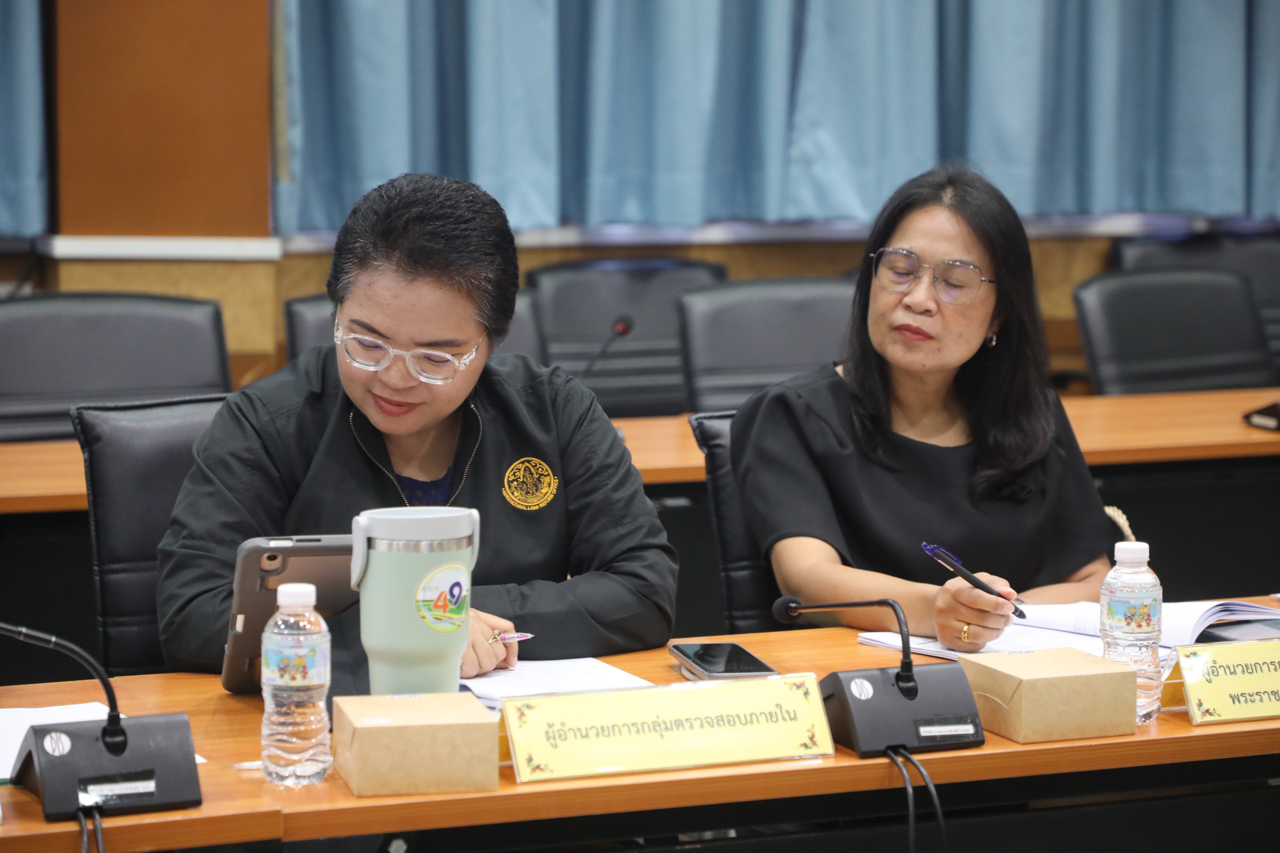 title - ส.ป.ก. ประชุมคณะทำงานกำหนดตัวชี้วัด กำกับและติดตามผลการถ่ายทอดตัวชี้วัดระดับองค์กรสู่ระดับหน่วยงาน (Cascading) ของสำนักงานการปฏิรูปที่ดินเพื่อเกษตรกรรม ครั้งที่ 1/2569